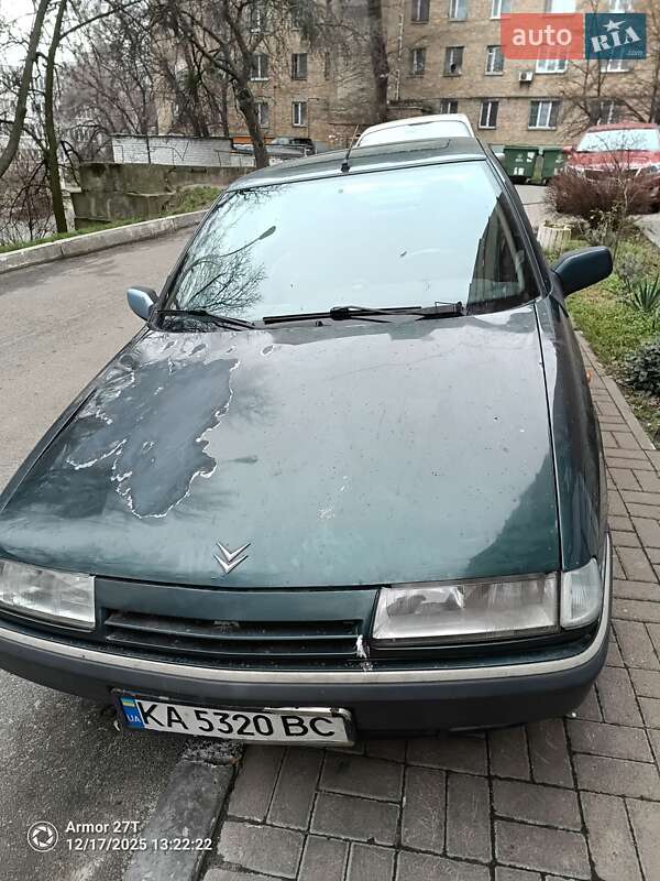 Citroen Xantia 1995