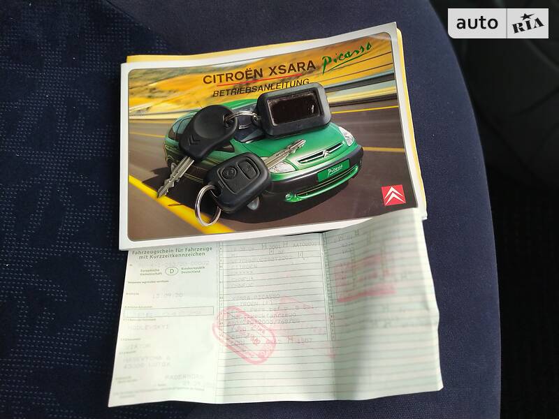 Універсал Citroen Xsara Picasso 2006 в Немирові