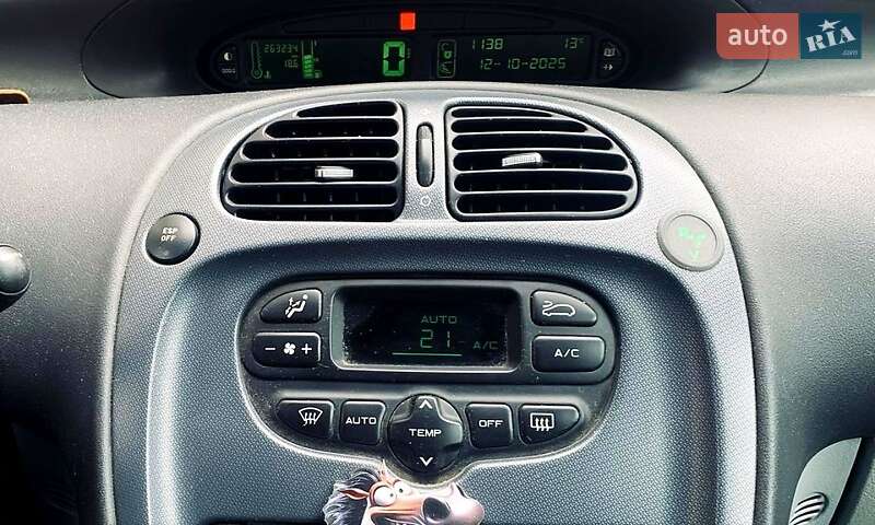 Мінівен Citroen Xsara Picasso 2006 в Вознесенську