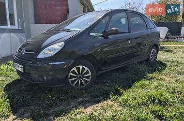 Хетчбек Citroen Xsara 2006 в Рівному