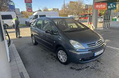 Универсал Citroen Xsara 2005 в 