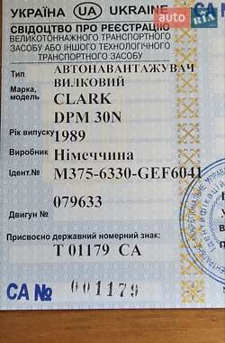 Вилочный погрузчик Clark DPM 1989 в 