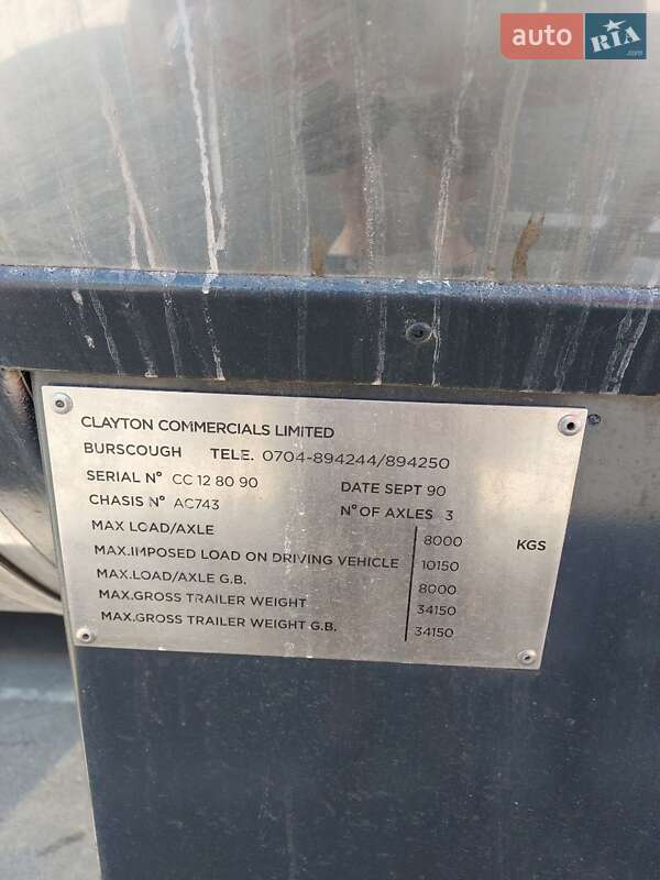 Цистерна напівпричіп Clayton СС 1990 в Одесі фото 10 Цистерна напівпричіп Clayton СС 1990 в Одесі