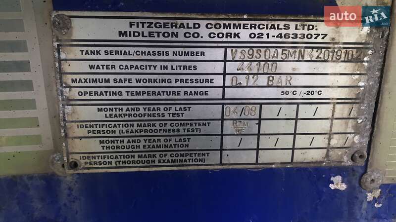 Цистерна полуприцеп Cobo SOA 2005 в Тернополе фото 8 Цистерна полуприцеп Cobo SOA 2005 в Тернополе