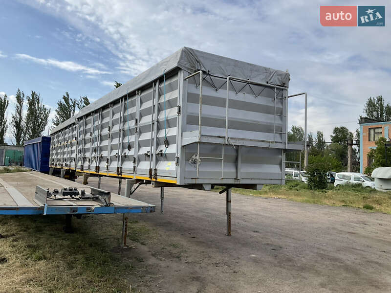 Зерновоз - полуприцеп Coder SAF 2002 в Одессе фото 12 Зерновоз - полуприцеп Coder SAF 2002 в Одессе