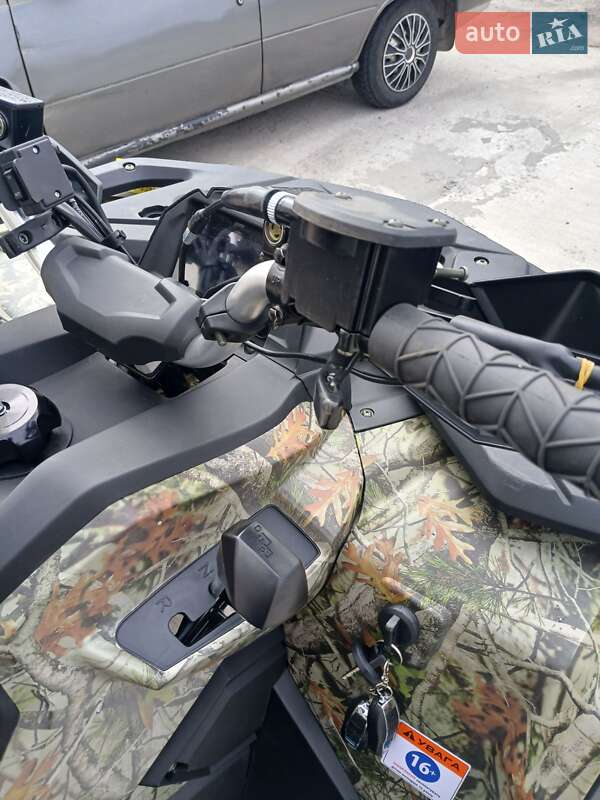 Квадроцикл  утилитарный Comman Ranger 250 2025 в Кременчуге