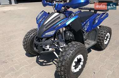 Квадроцикл  утилитарный Comman Rival 2021 в 
