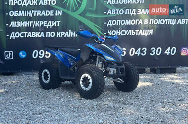 Квадроцикл спортивный Comman Rival 2021 в 
