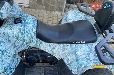 Квадроцикл  утилитарный Comman Scorpion 200cc 2019 в 