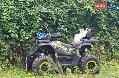 Квадроцикл  утилитарный Comman Scorpion 200cc 2023 в Змиеве