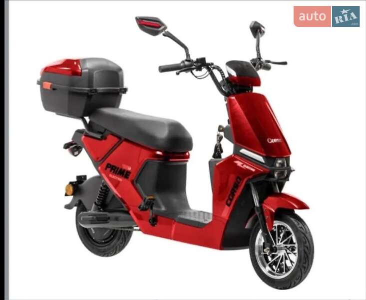 Corsa Ragazzo 2024 Corsa Ragazzo 2024