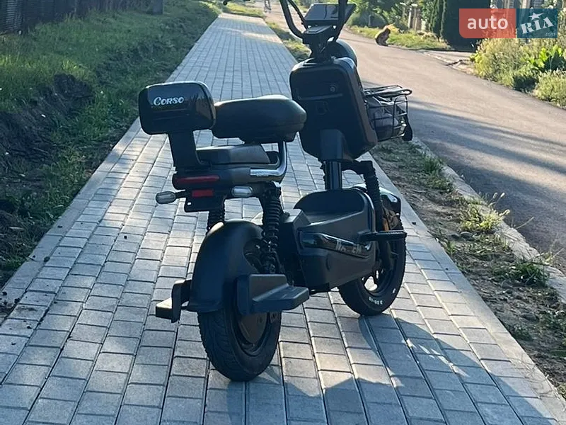 Corso Komodo 2025