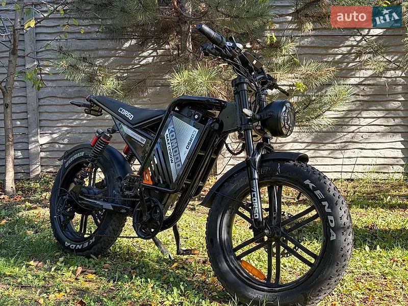 Corso Komodo 2025