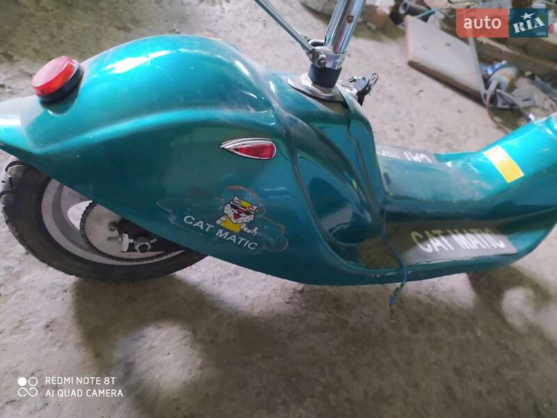 CRG Maxter