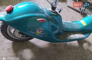 Другой мототранспорт CRG Maxter 2015 в 
