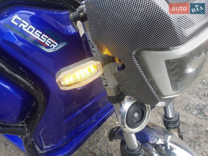 Трайк Crosser 800 2025 в Подволочиске