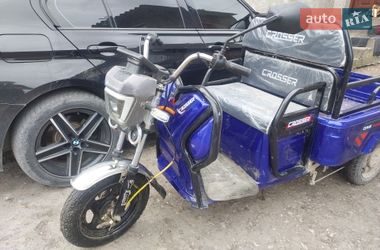 Трайк Crosser 800 2025 в Подволочиске