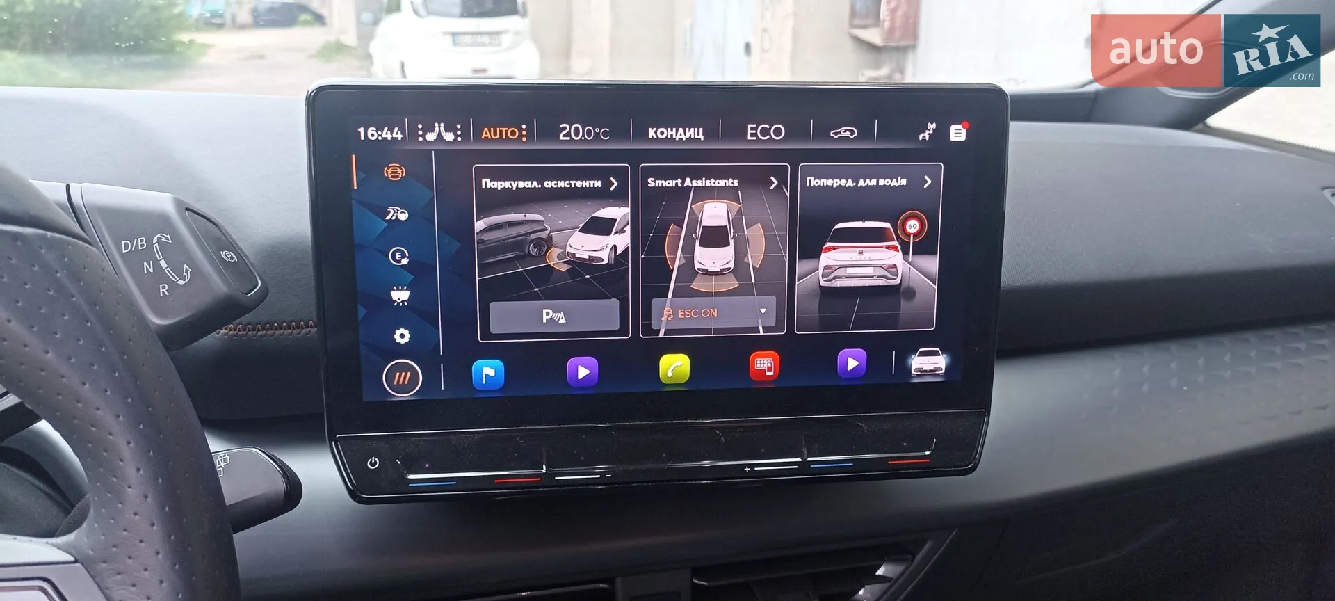 2022 Cupra Born - мініатюра 25