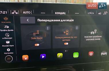 Хетчбек Cupra Born 2023 в 
