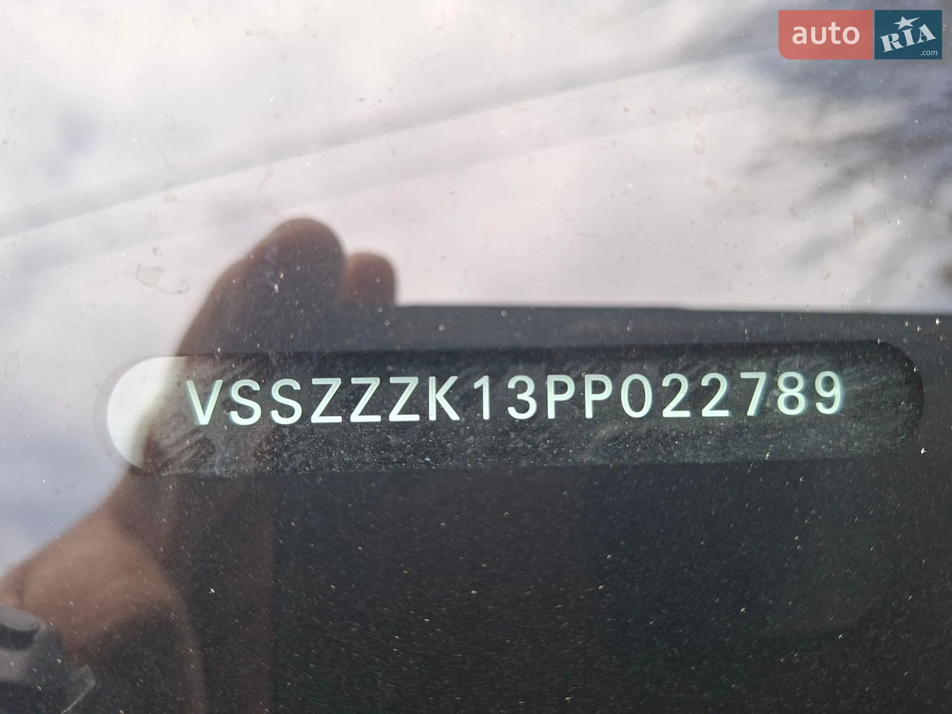 2023 Cupra Born - мініатюра 22