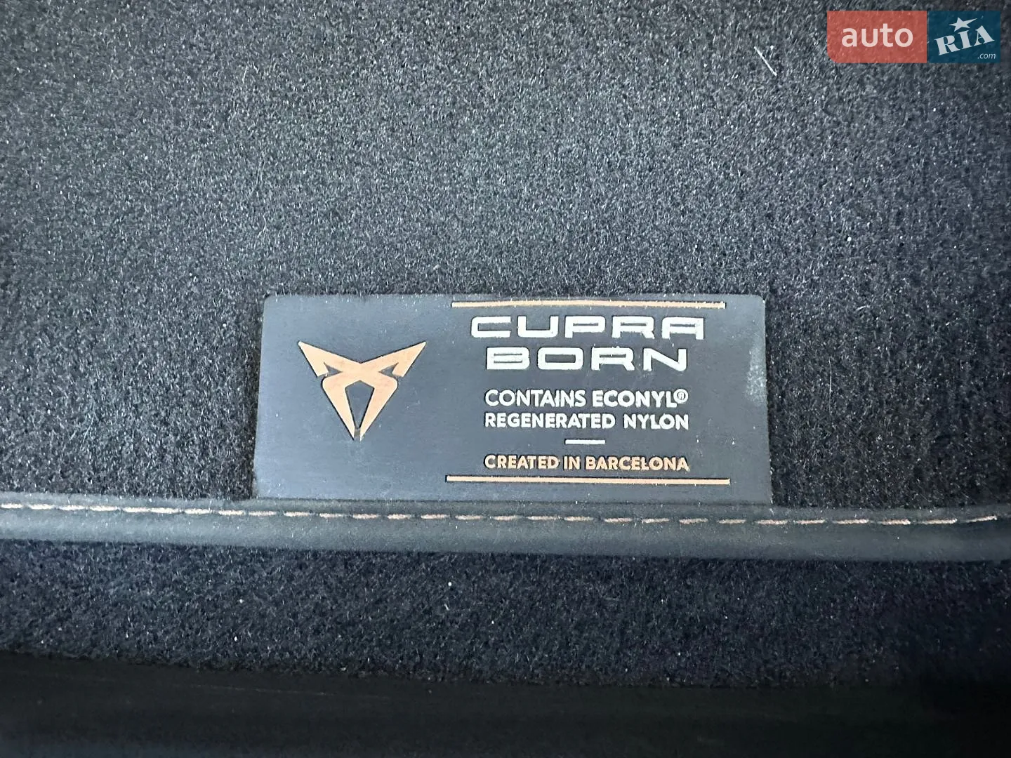 2023 Cupra Born - мініатюра 33