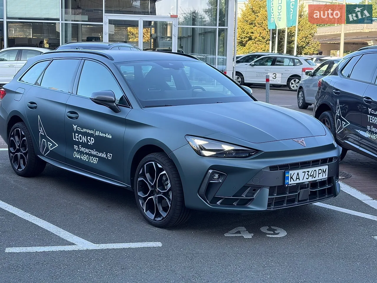 2025 SEAT Leon - мініатюра 33