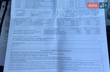 Хетчбек Cupra Leon 2020 в Івано-Франківську