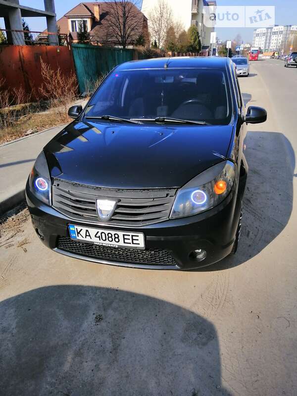 AUTO.RIA – Купить Черные авто Дачия - продажа Dacia Черного цвета 