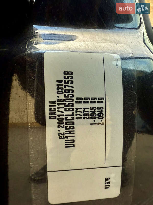 Внедорожник / Кроссовер Dacia Duster 2014 в Ровно фото 30 Внедорожник / Кроссовер Dacia Duster 2014 в Ровно