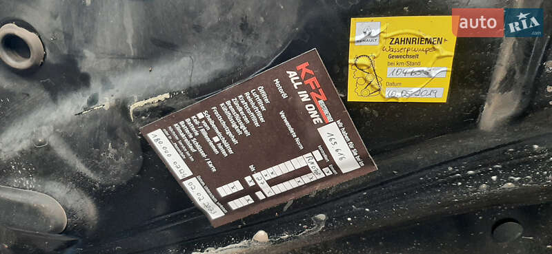 Позашляховик / Кросовер Dacia Duster 2013 в Чернігові