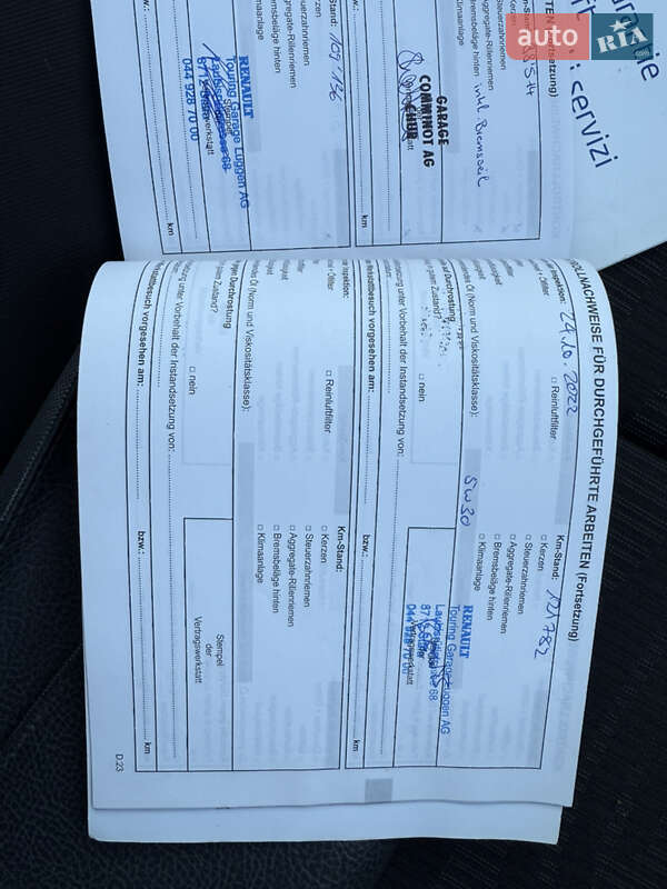 Позашляховик / Кросовер Dacia Duster 2011 в Луцьку