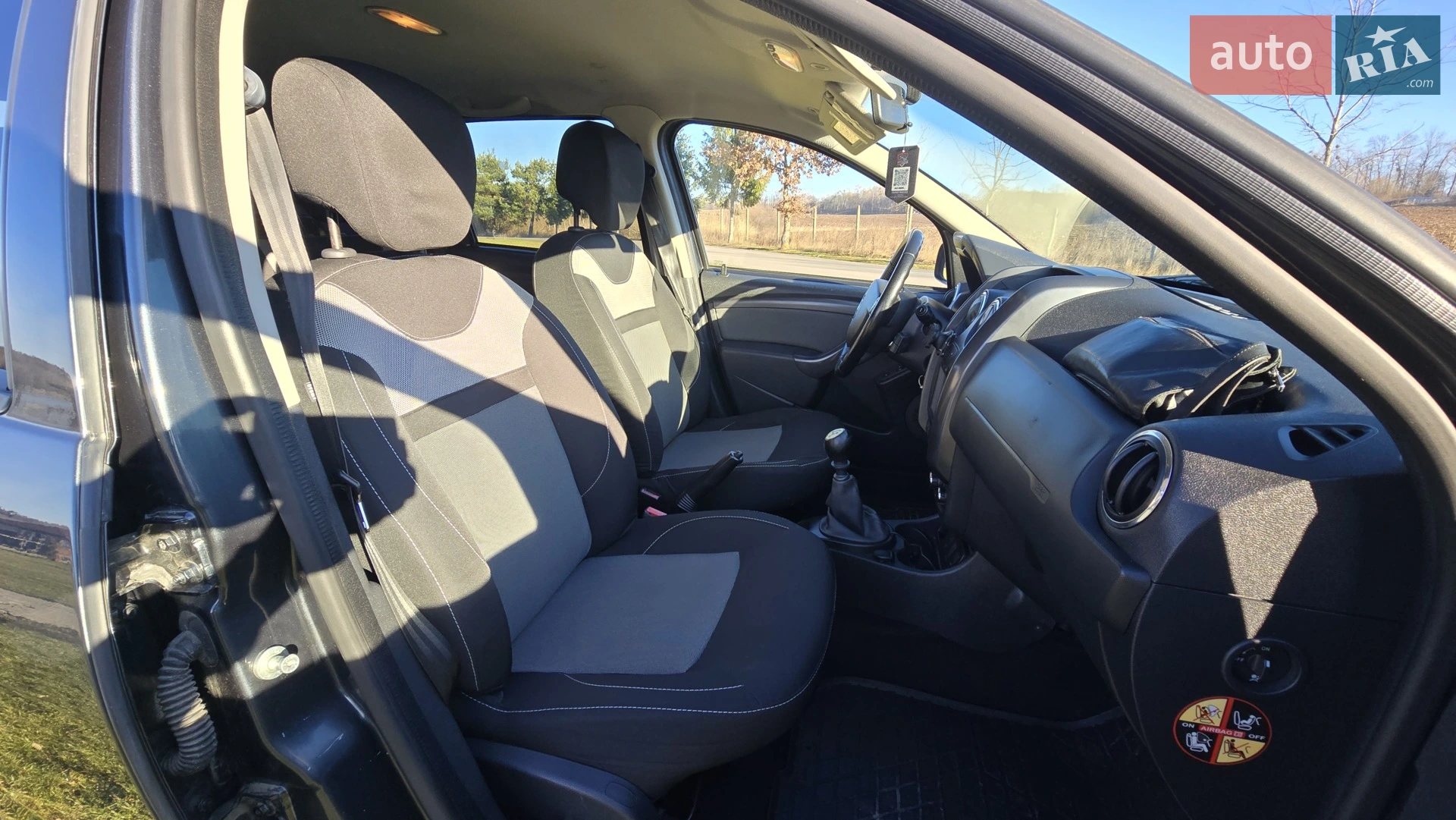 2016 Dacia Duster - мініатюра 32