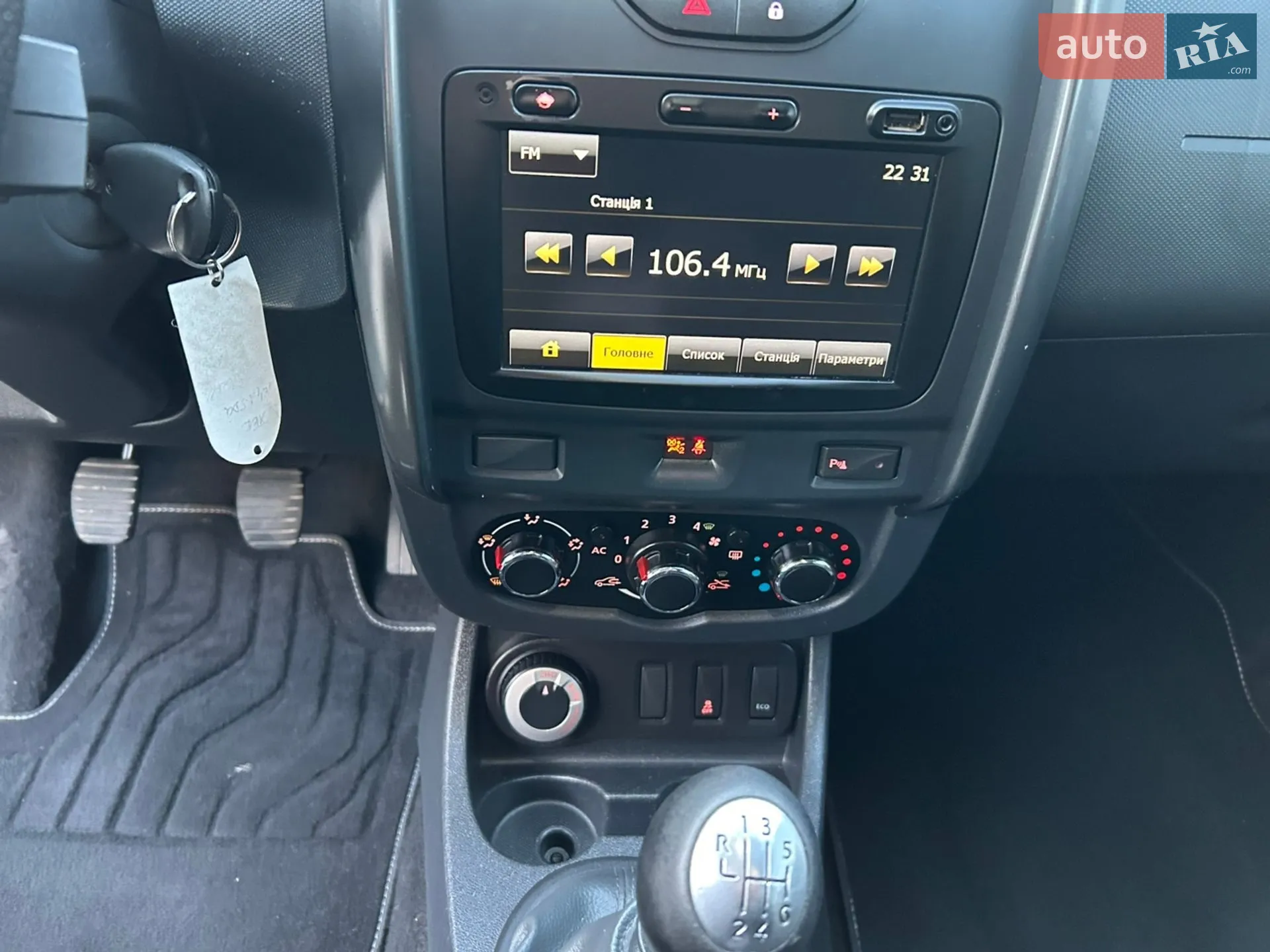 2014 Dacia Duster - мініатюра 40