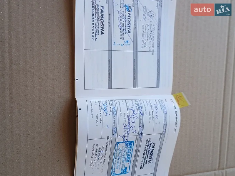 Внедорожник / Кроссовер Dacia Duster 2012 в Чорткове документ