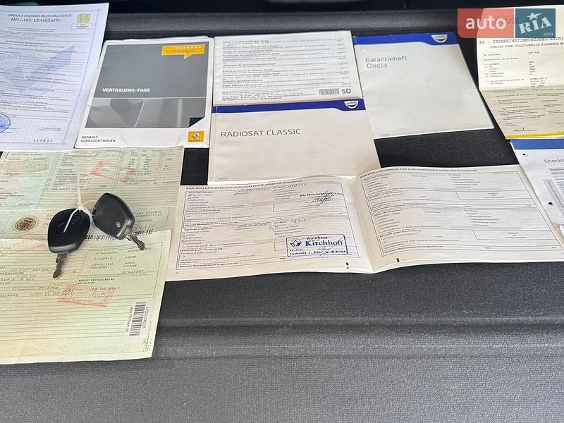 Внедорожник / Кроссовер Dacia Duster 2012 в Хороле фото 87 Внедорожник / Кроссовер Dacia Duster 2012 в Хороле