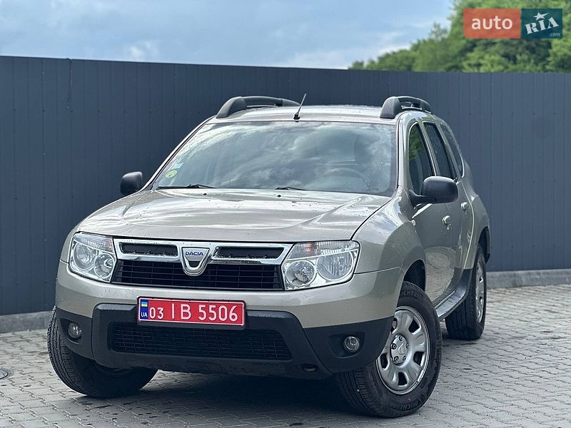 2010 Dacia Duster, VIN UU1HSDAC644052371:plate — фото 1 (autoria)