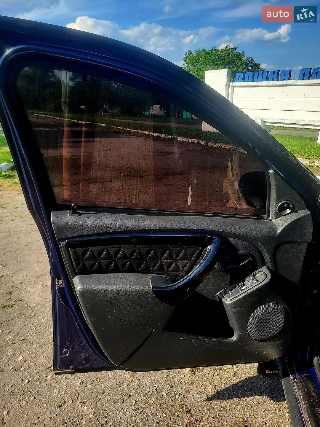2012 Dacia Duster - мініатюра 22