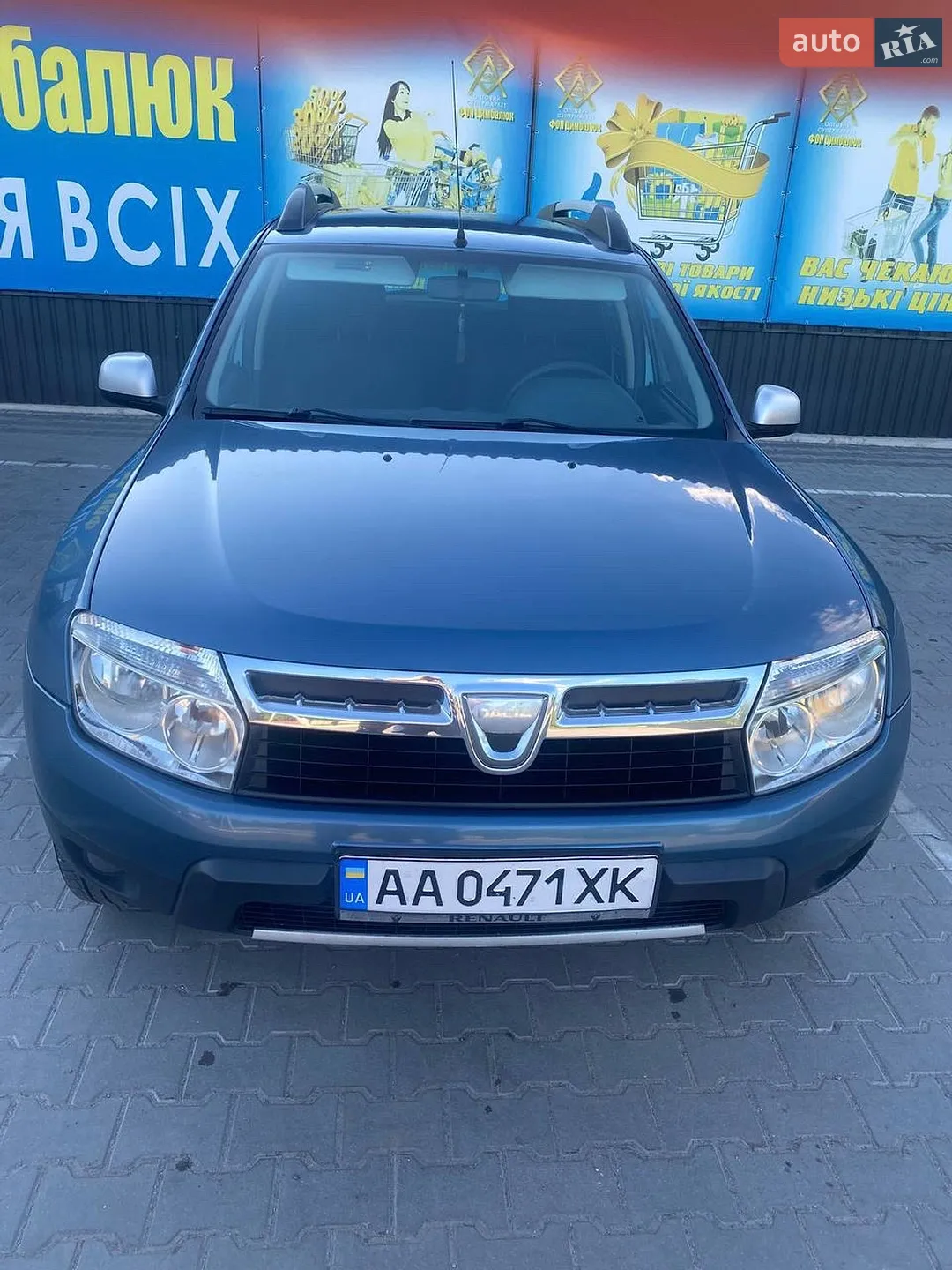 2011 Dacia Duster - мініатюра 2