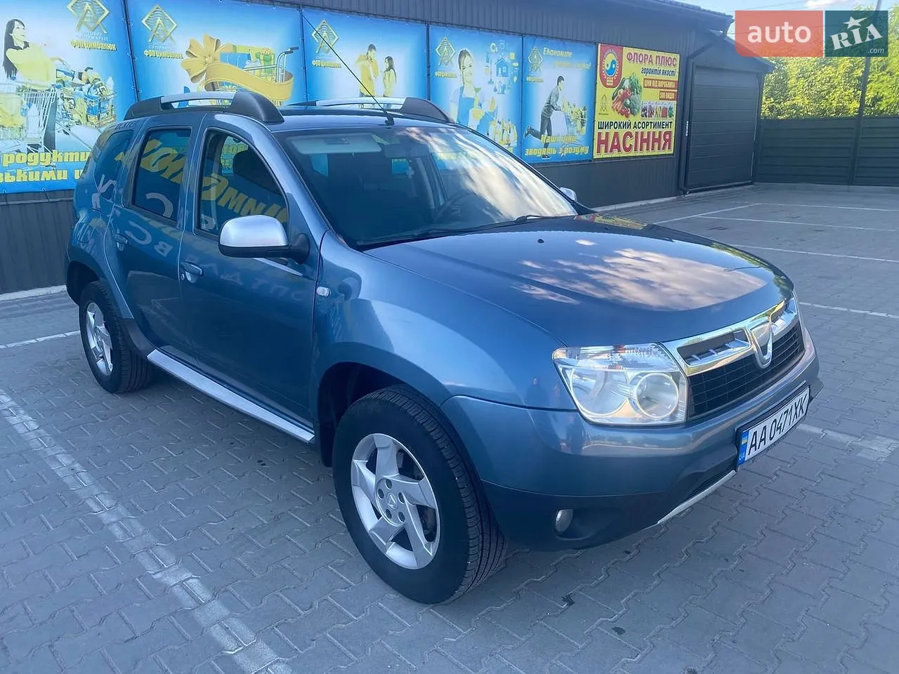 2011 Dacia Duster - мініатюра 15