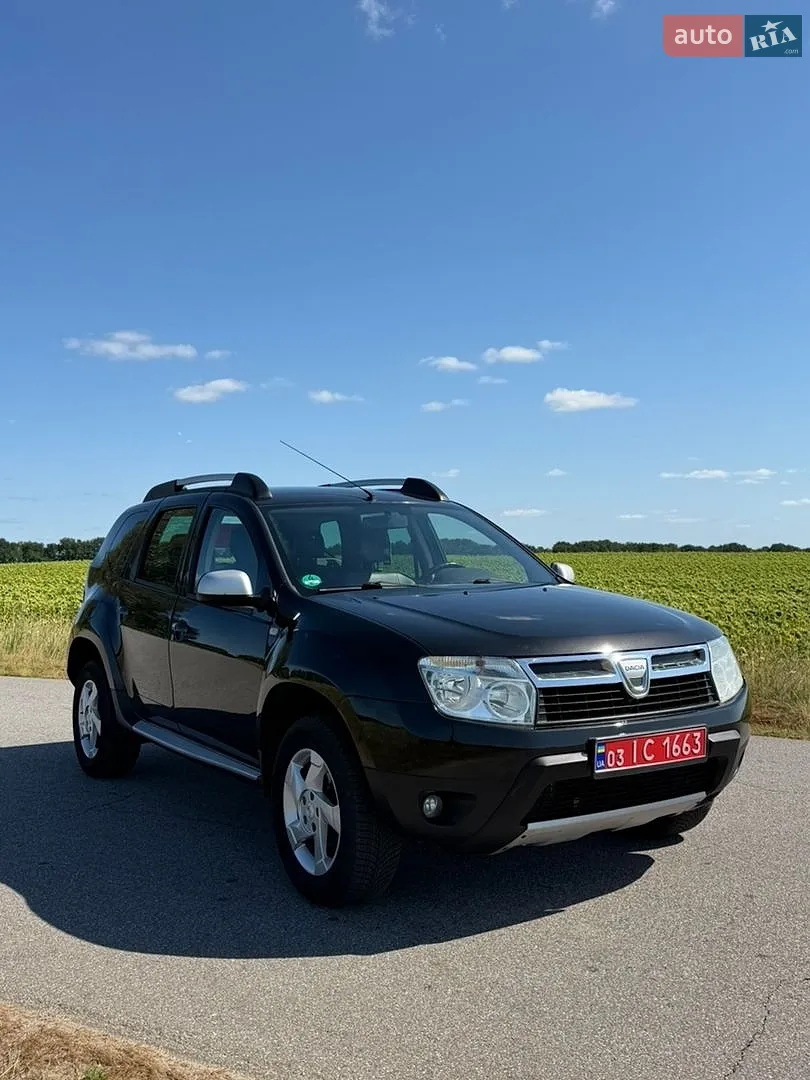 Dacia Duster 2011 VIN UU1HSDAC645701477 фото оголошення 17 з 20