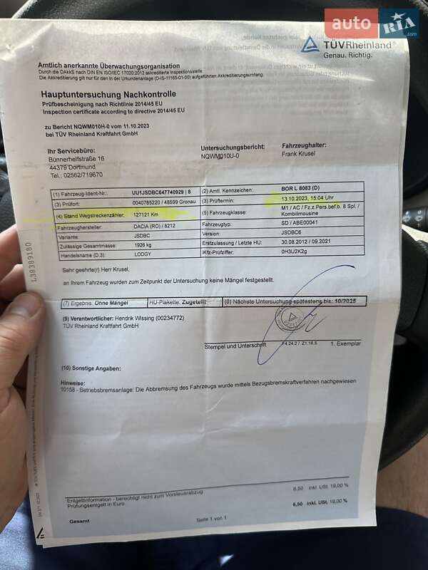 Мінівен Dacia Lodgy 2012 в Лебедині