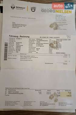 Мінівен Dacia Lodgy 2014 в 