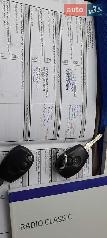 Минивэн Dacia Lodgy 2013 в Сумах