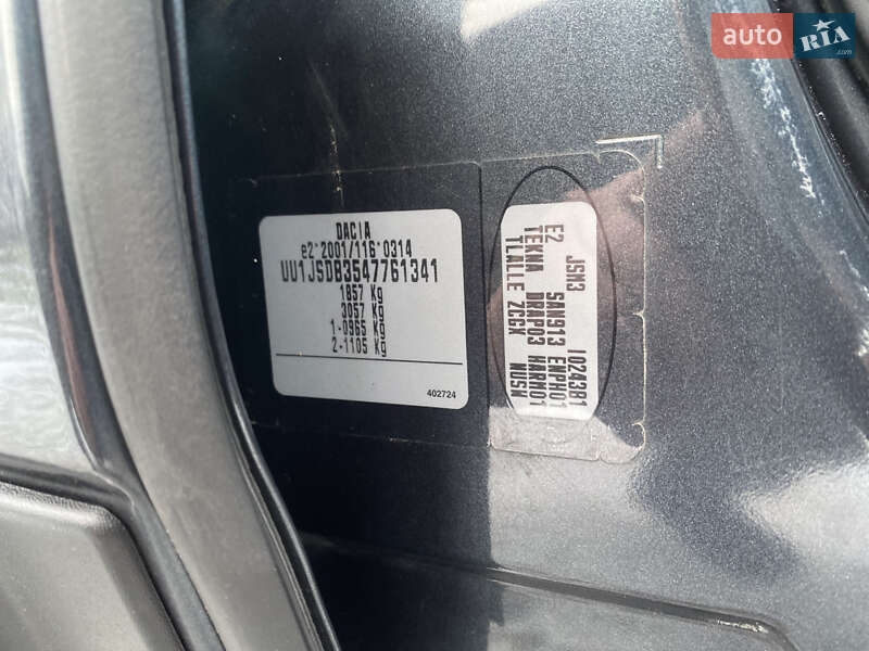 Мінівен Dacia Lodgy 2013 в Старокостянтинові