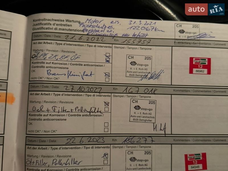 Минивэн Dacia Lodgy 2013 в Луцке