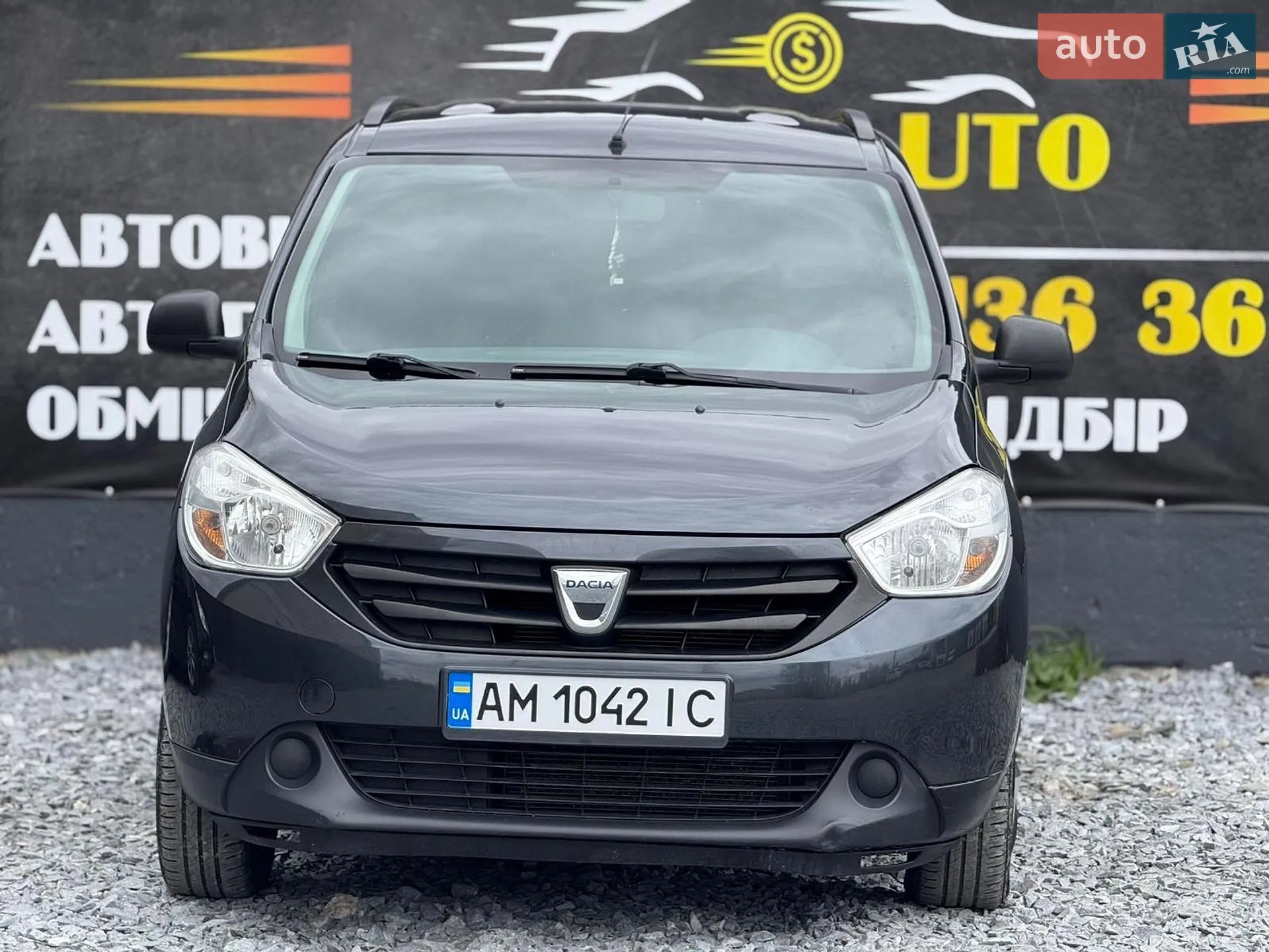 2015 Dacia Lodgy - мініатюра 4