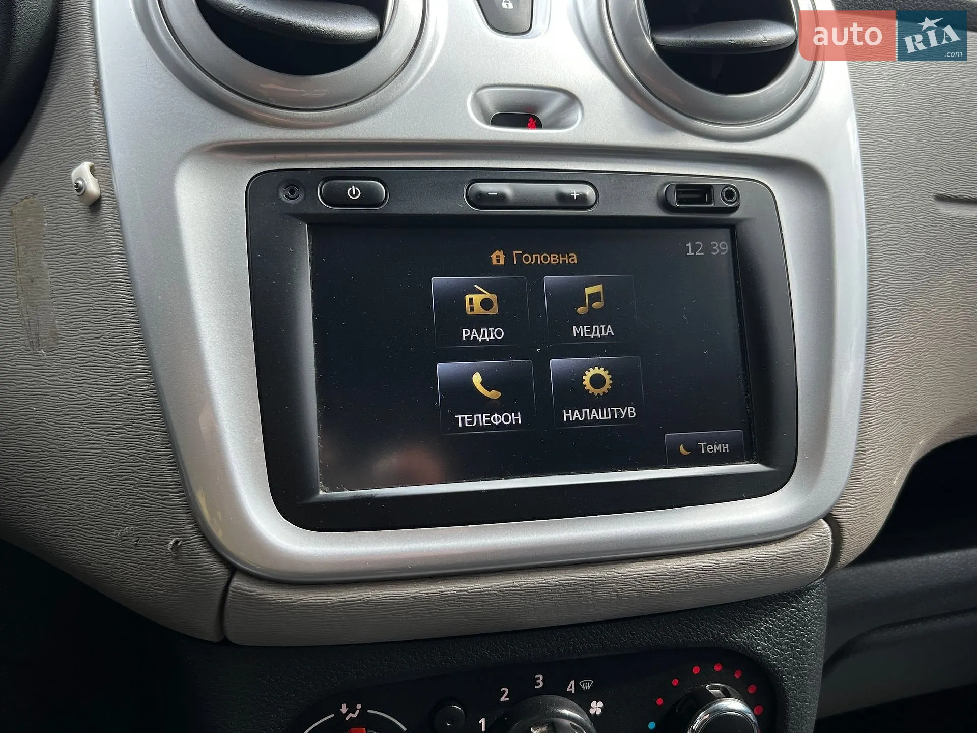 2013 Dacia Lodgy - мініатюра 14