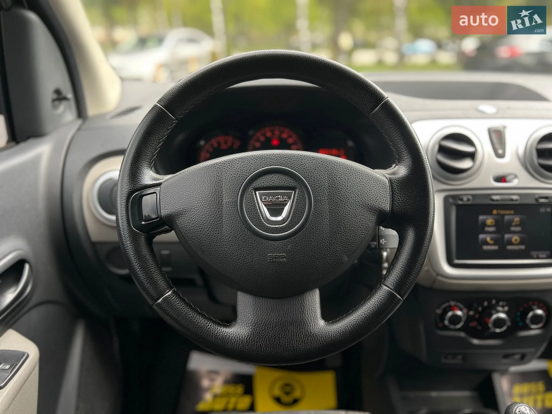 Dacia Lodgy 2013 VIN UU1JSDB0548981696 фото оголошення 11 з 20