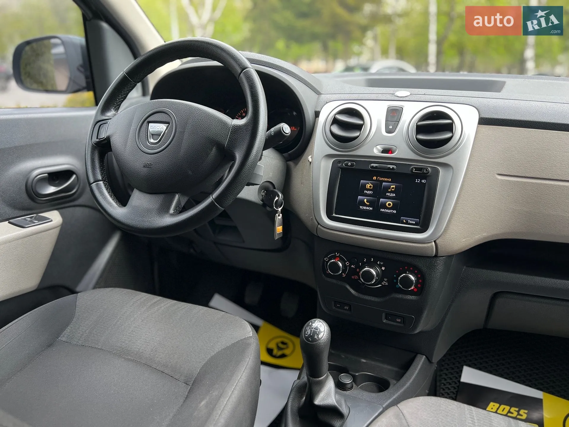 Dacia Lodgy 2013 VIN UU1JSDB0548981696 фото оголошення 18 з 20
