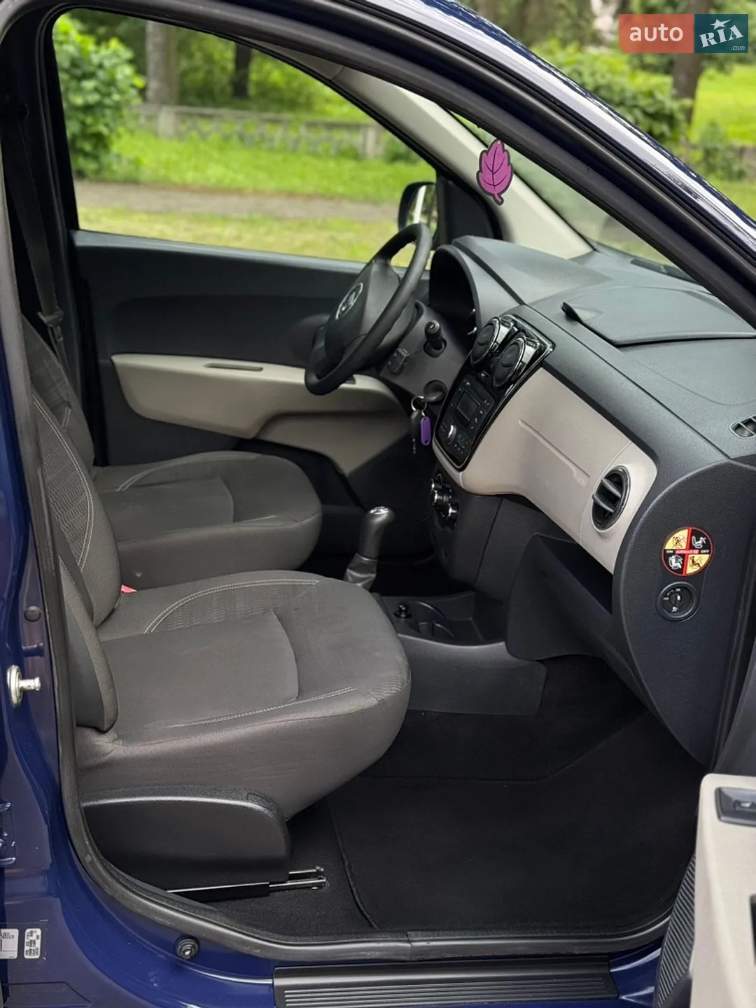 2013 Dacia Lodgy - мініатюра 21